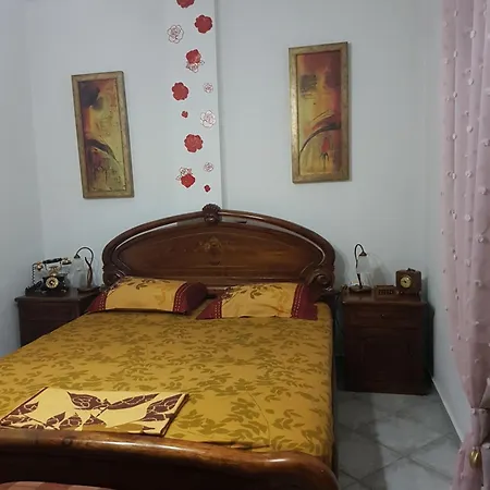 דירה Honeyhouse Kadi